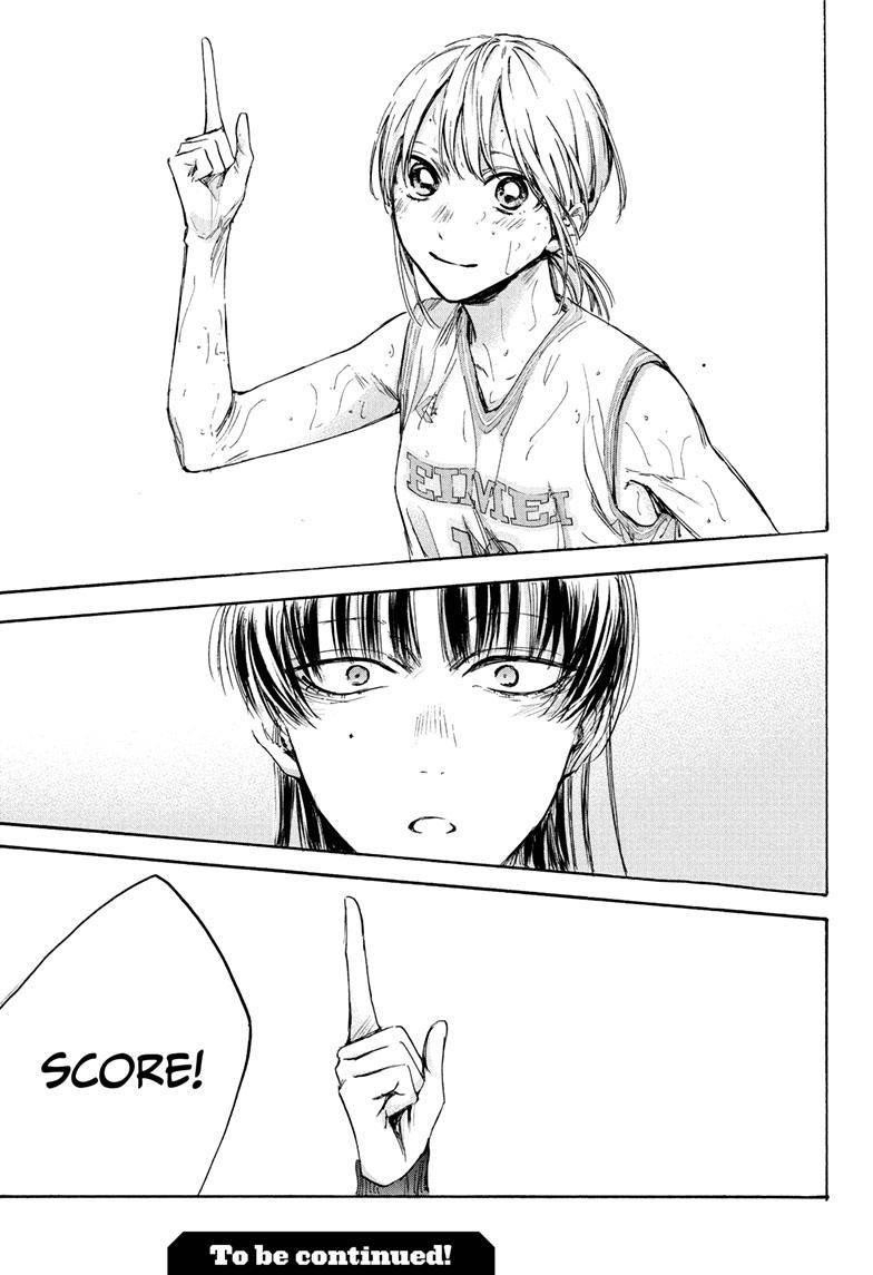 Blue Box Chapter 94 - Page 19 in English
