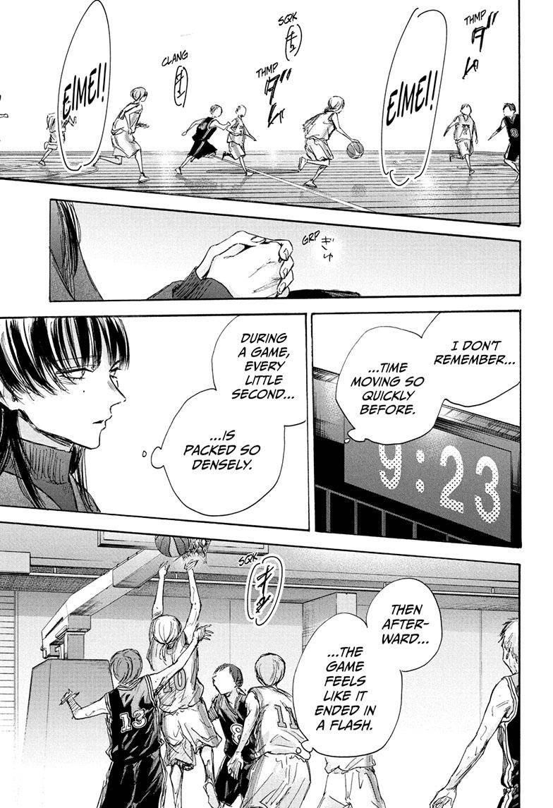 Blue Box Chapter 94 - Page 3 in English