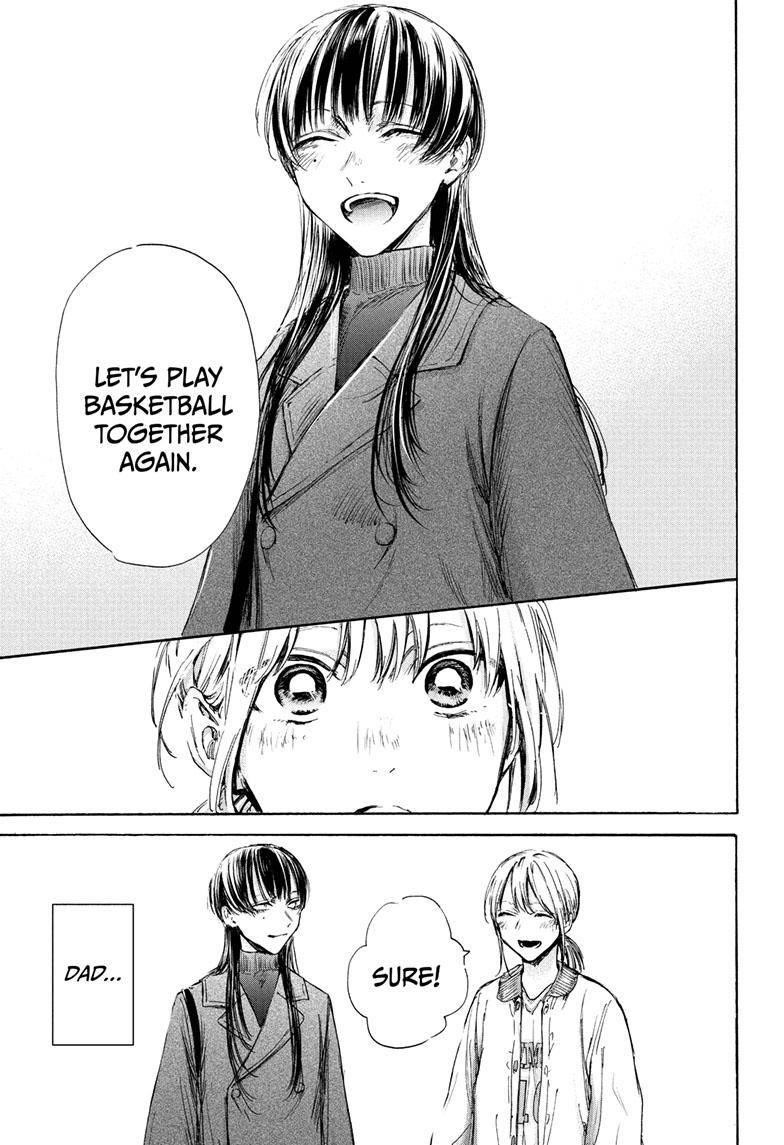 Blue Box Chapter 95 - Page 9 in English