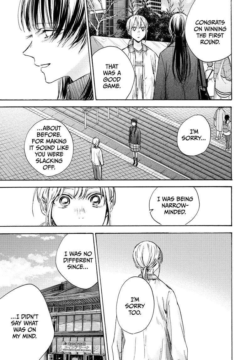 Blue Box Chapter 95 - Page 3 in English