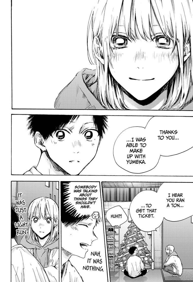 Blue Box Chapter 96 - Page 10 in English