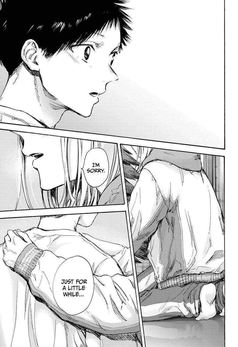 Blue Box Chapter 96 - Page 17 in English