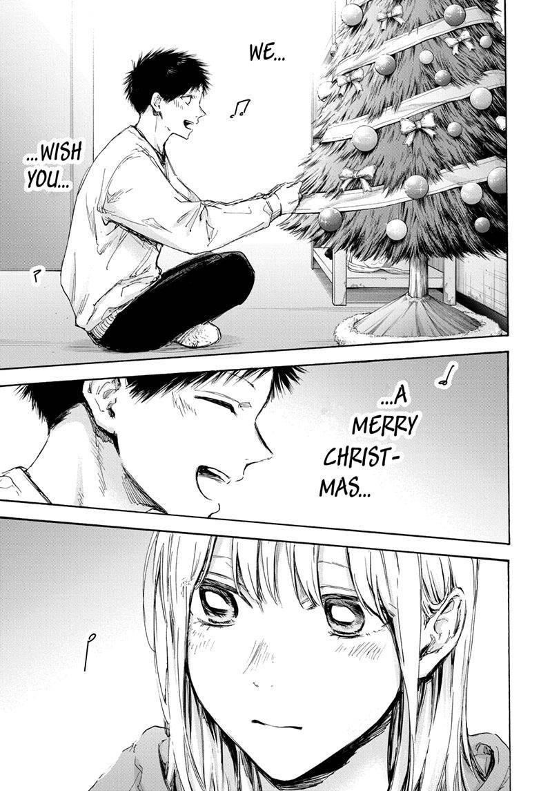 Blue Box Chapter 96 - Page 7 in English