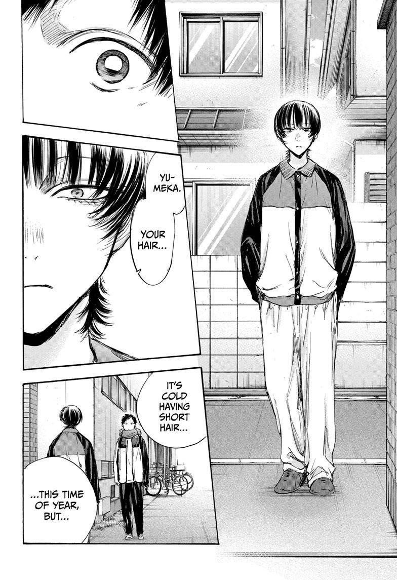 Blue Box Chapter 97 - Page 14 in English