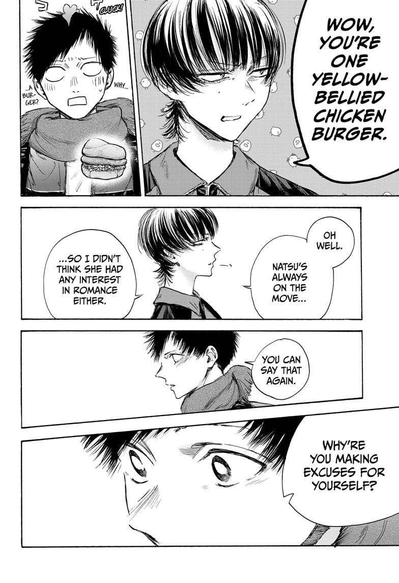 Blue Box Chapter 97 - Page 18 in English