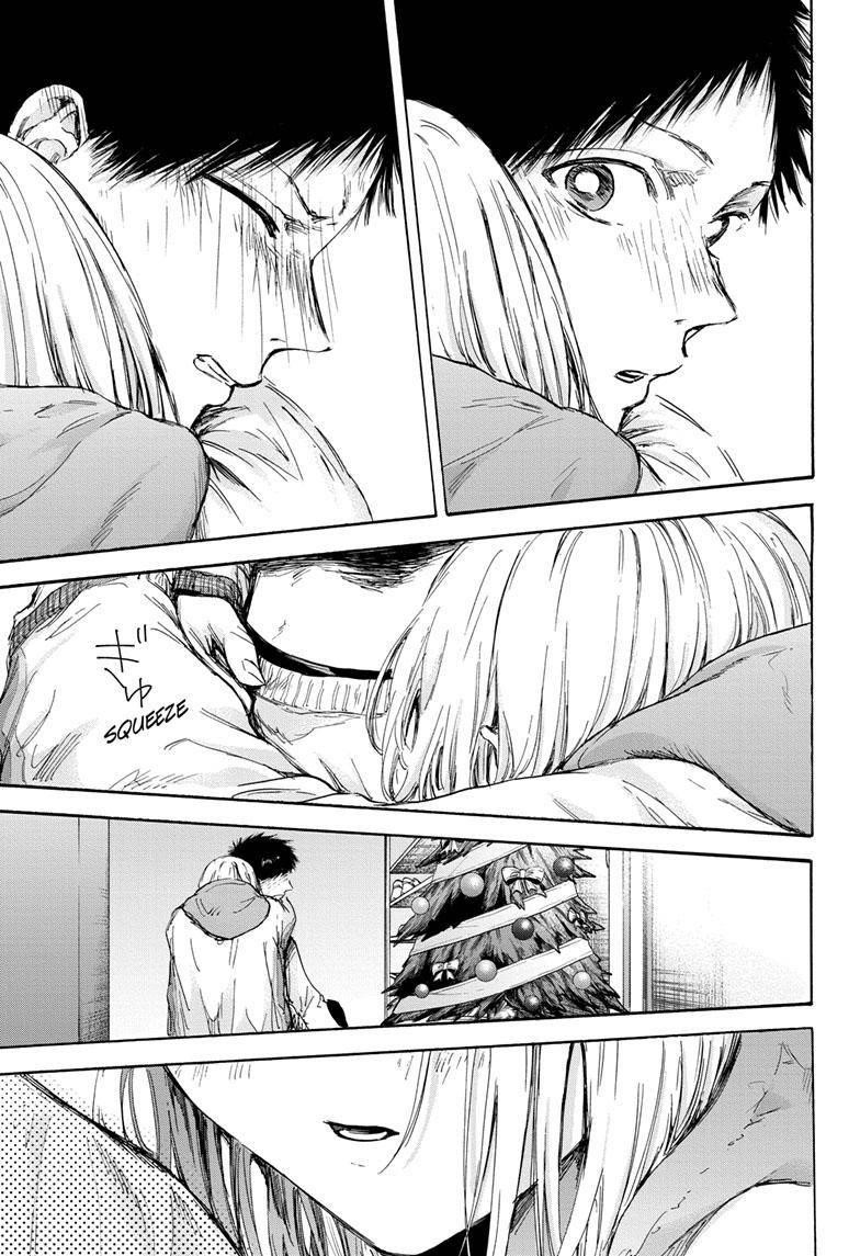 Blue Box Chapter 97 - Page 3 in English