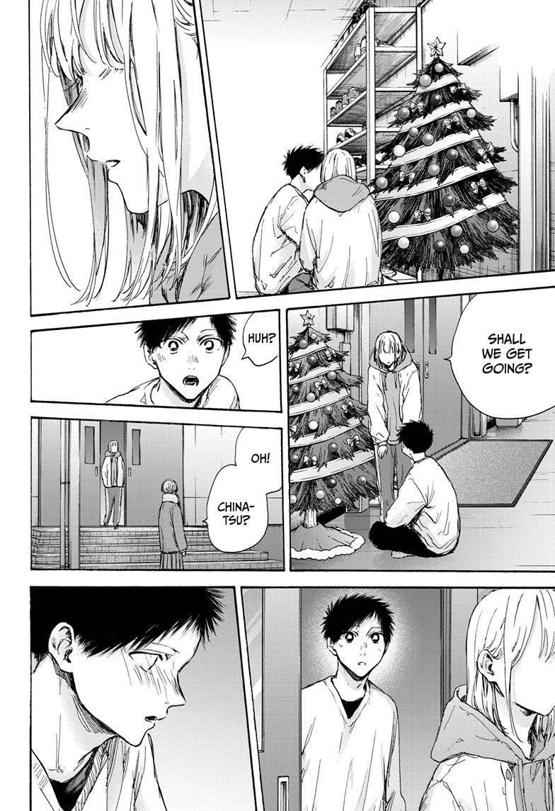 Blue Box Chapter 97 - Page 6 in English