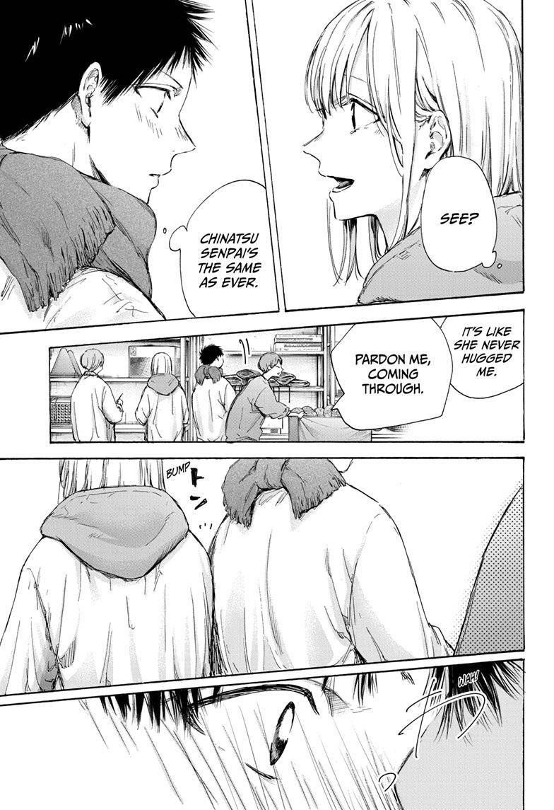 Blue Box Chapter 98 - Page 9 in English