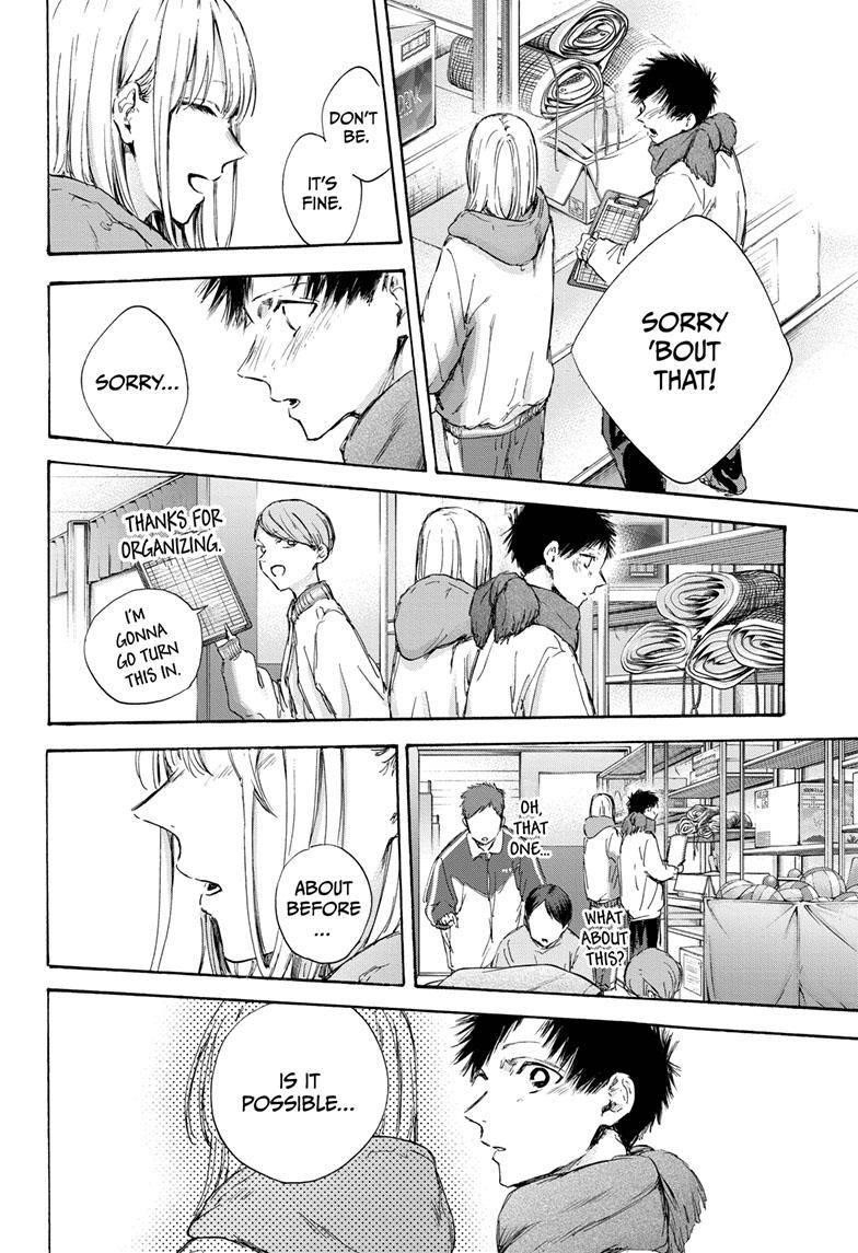 Blue Box Chapter 98 - Page 10 in English