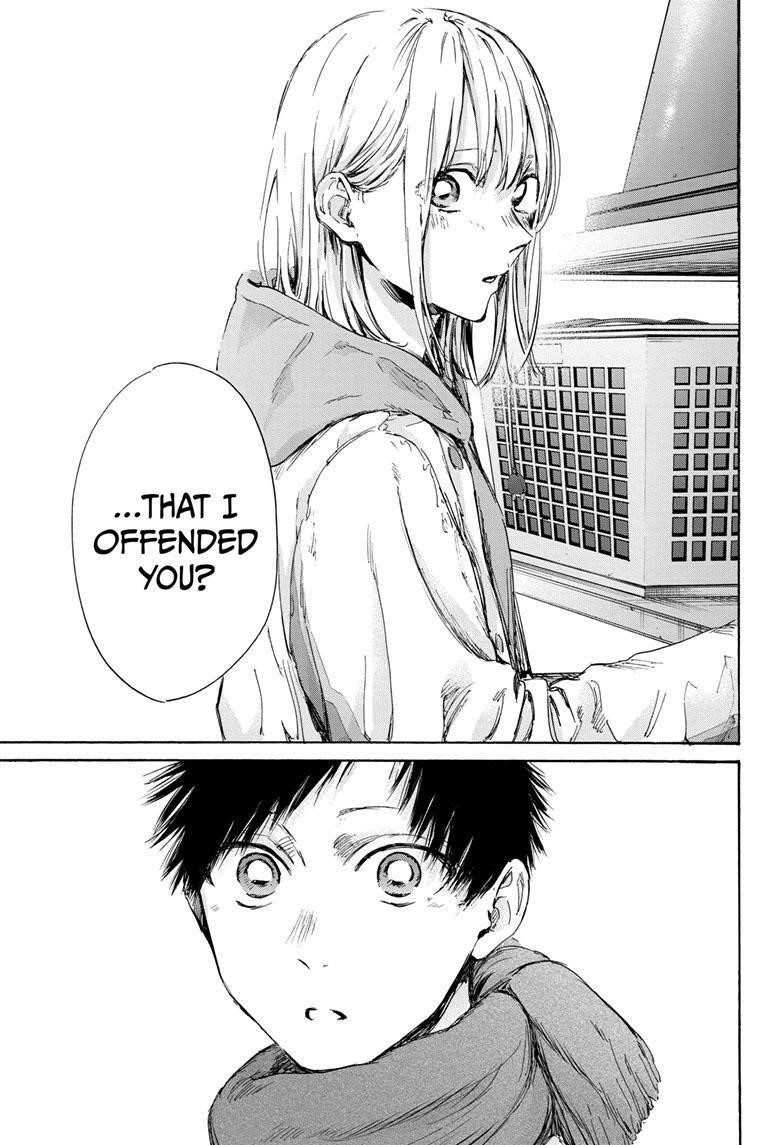 Blue Box Chapter 98 - Page 11 in English