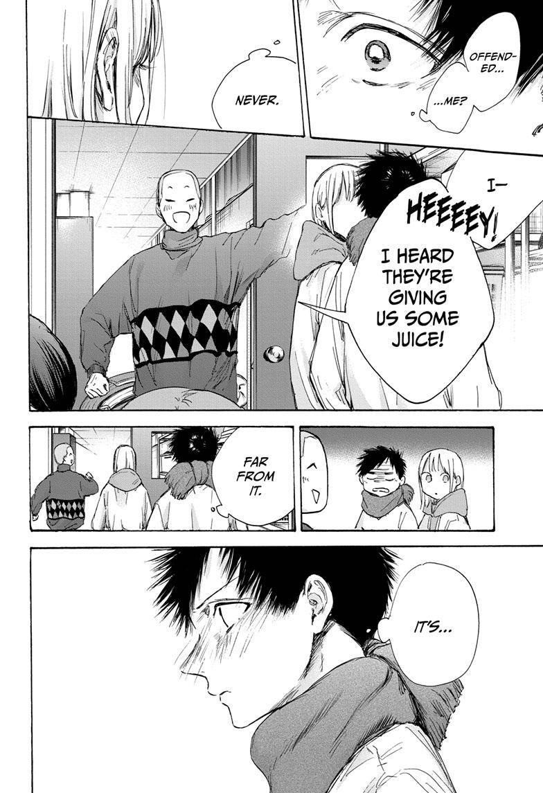 Blue Box Chapter 98 - Page 12 in English