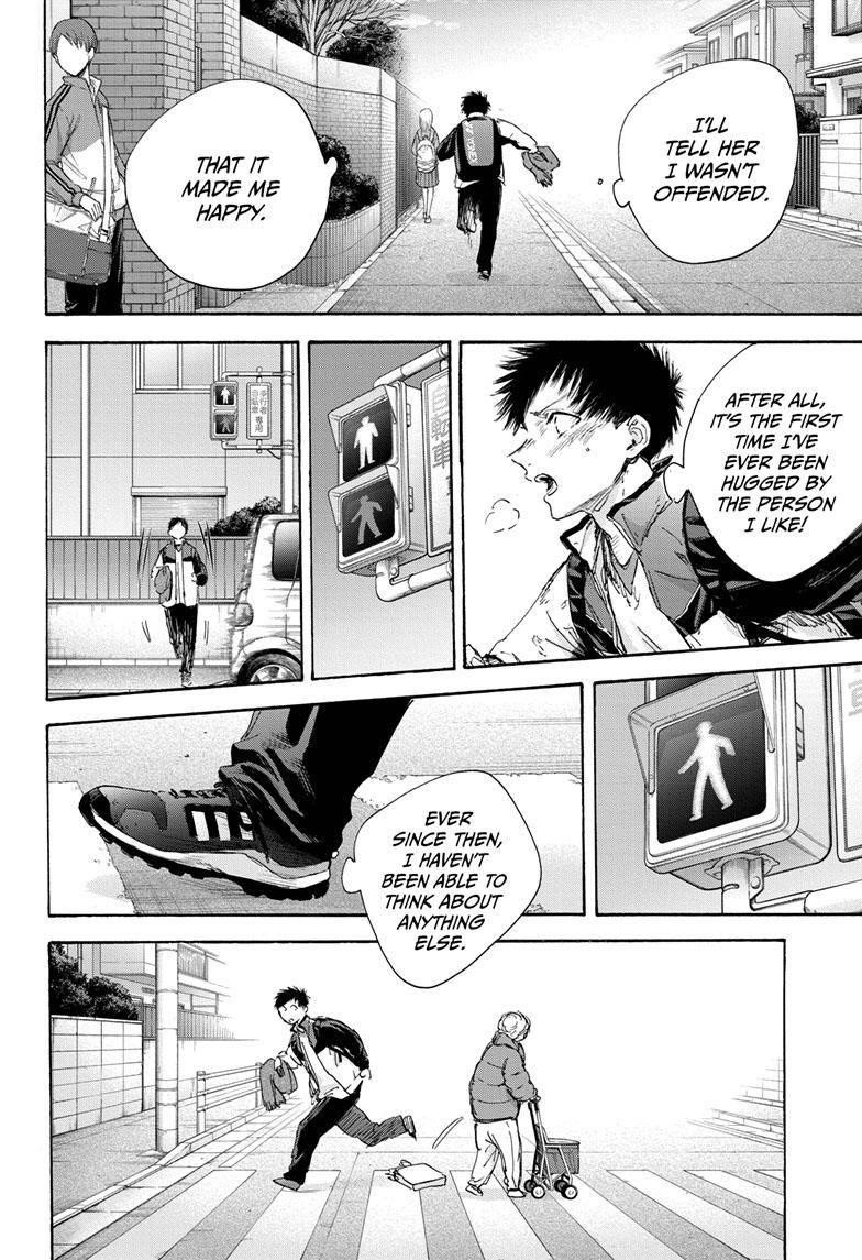 Blue Box Chapter 98 - Page 16 in English