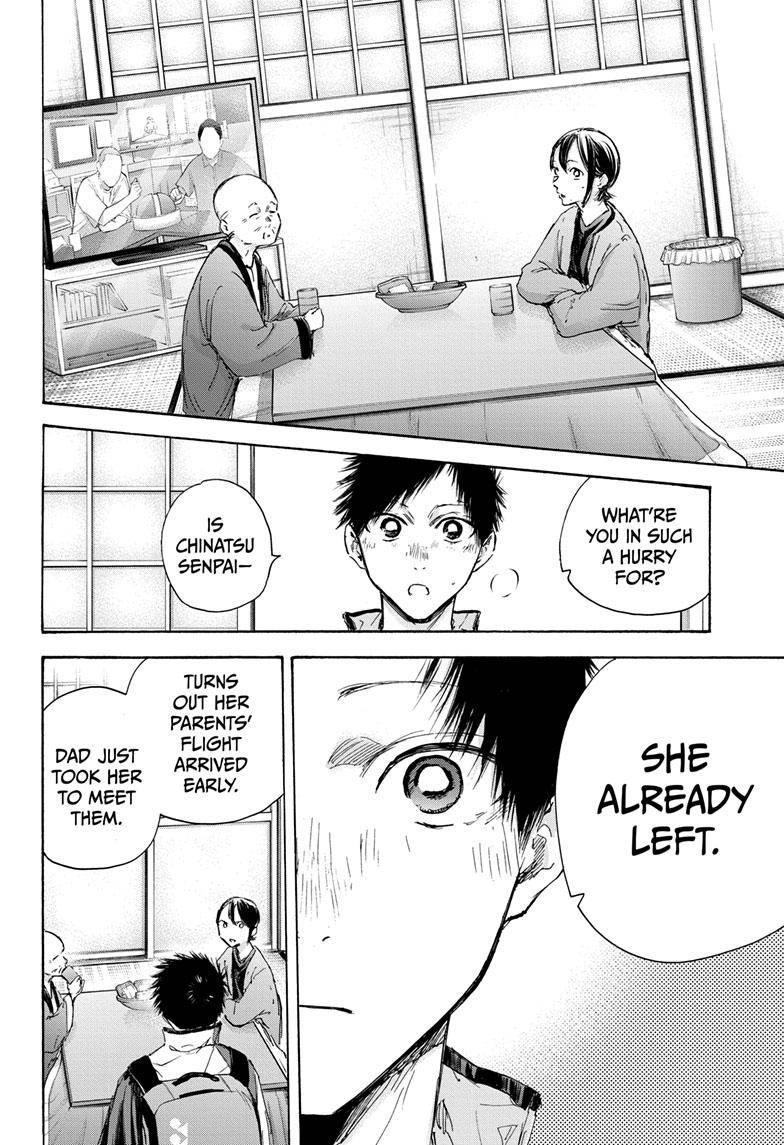 Blue Box Chapter 98 - Page 18 in English