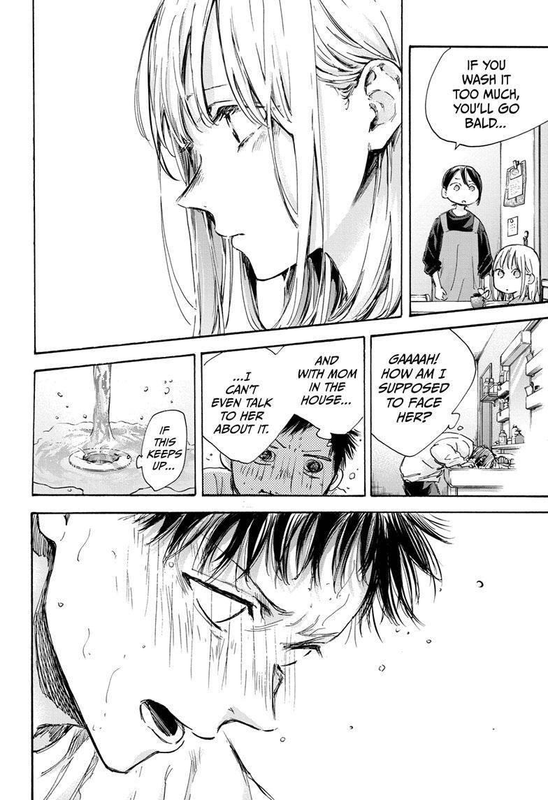 Blue Box Chapter 98 - Page 4 in English