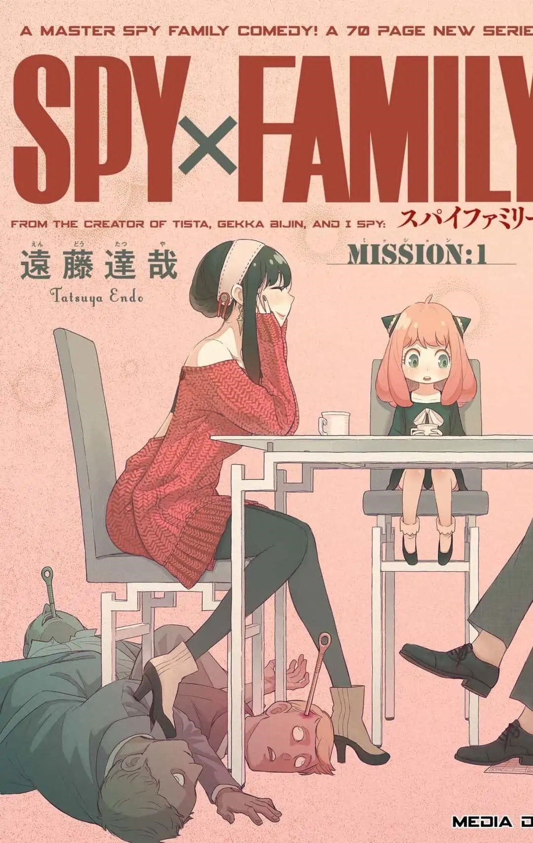 Spy X Family Chapter 1 - Page 3 in English