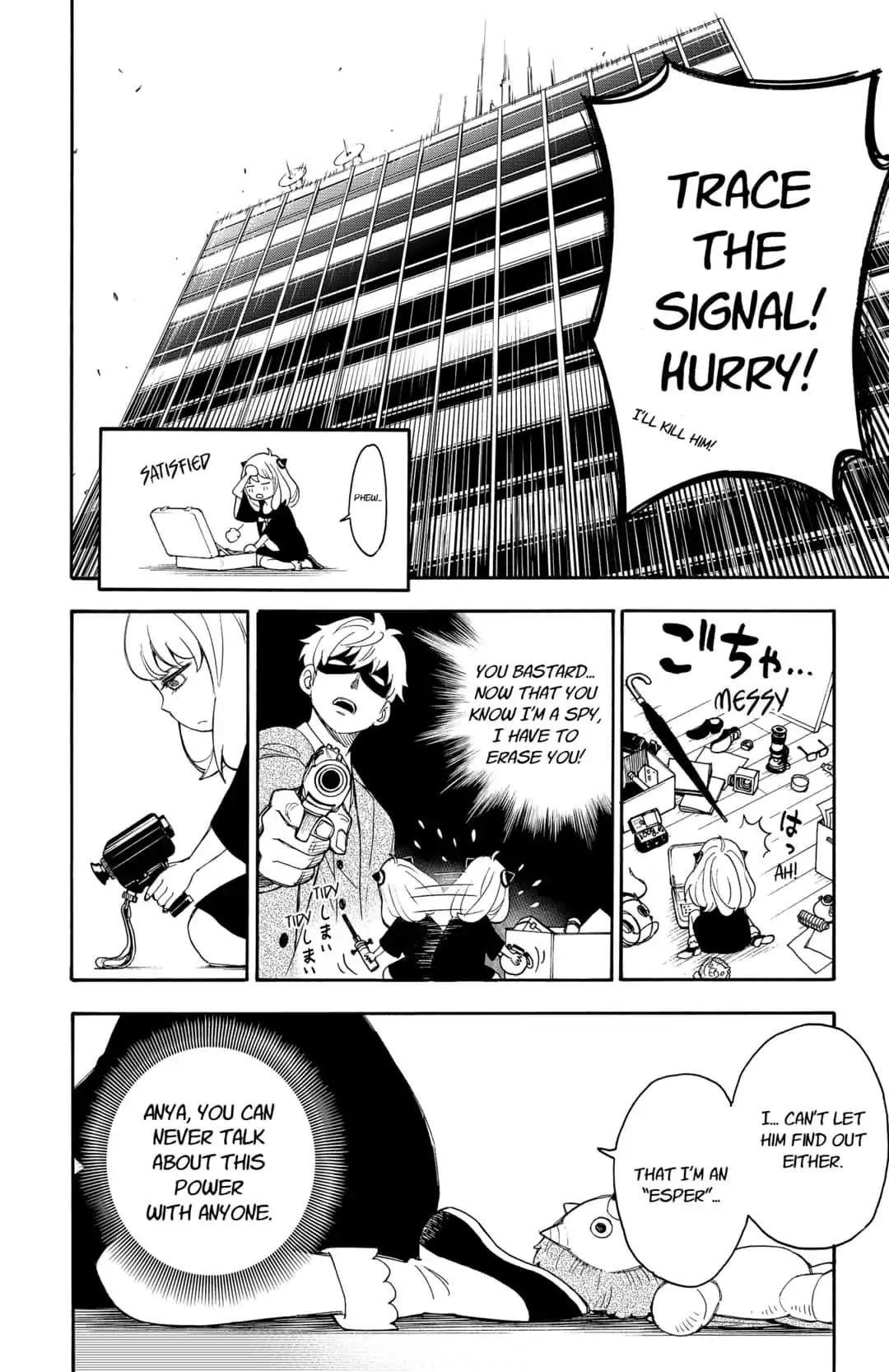 Spy X Family Chapter 1 - Page 40 in English