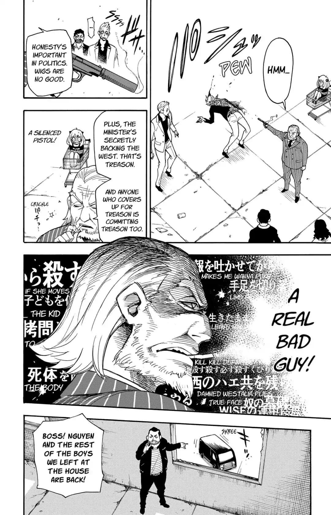 Spy X Family Chapter 1 - Page 48 in English