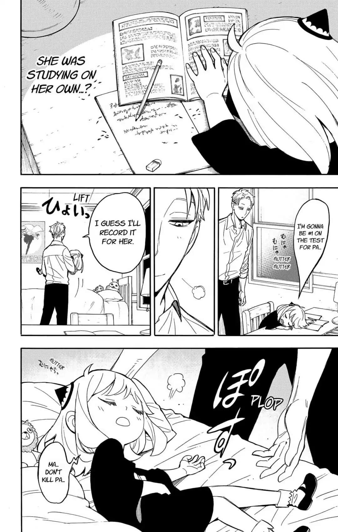 Spy X Family Chapter 10 - Page 15 in English