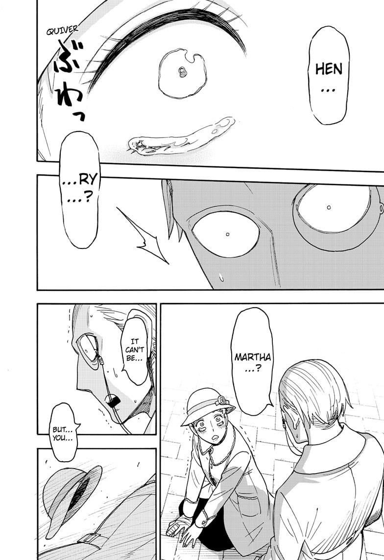 Spy X Family Chapter 102 - Page 8 in English