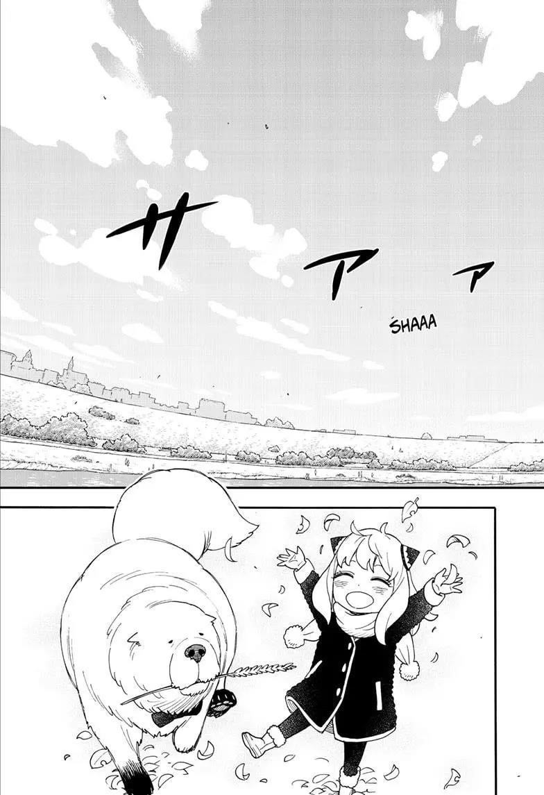 Spy X Family Chapter 103 - Page 11 in English