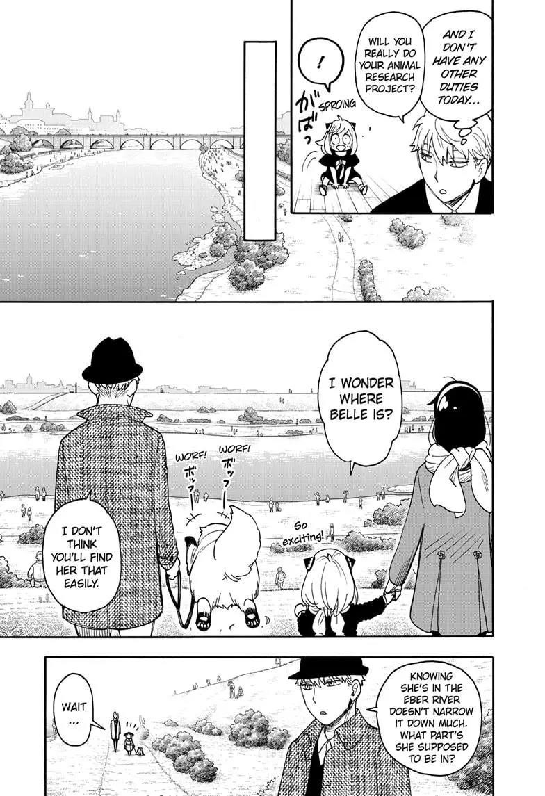 Spy X Family Chapter 103 - Page 5 in English