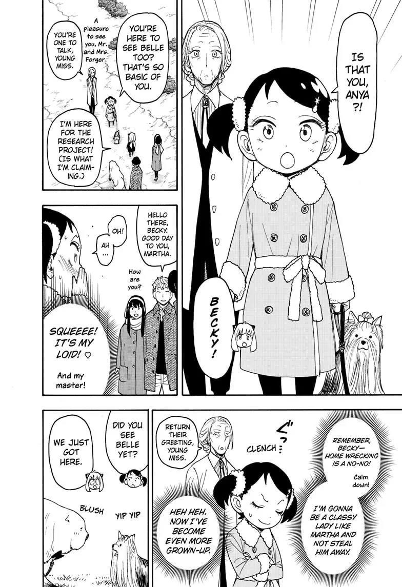 Spy X Family Chapter 103 - Page 6 in English