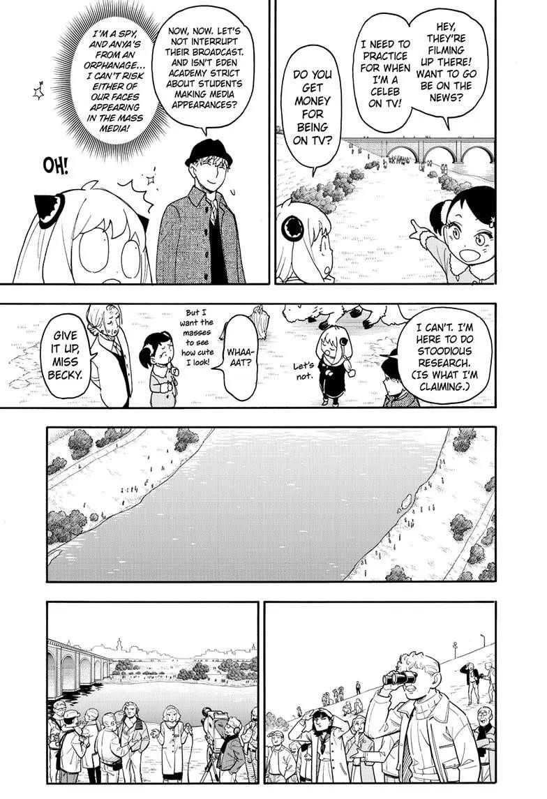 Spy X Family Chapter 103 - Page 7 in English