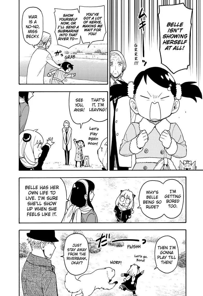 Spy X Family Chapter 103 - Page 8 in English