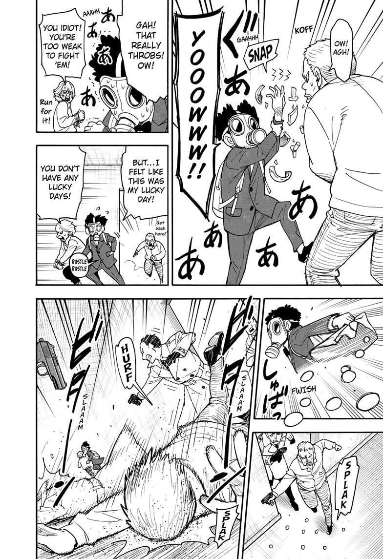 Spy X Family Chapter 105 - Page 17 in English