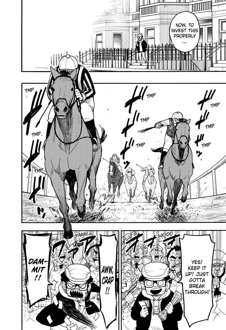 Spy X Family Chapter 105 - Page 7 in English