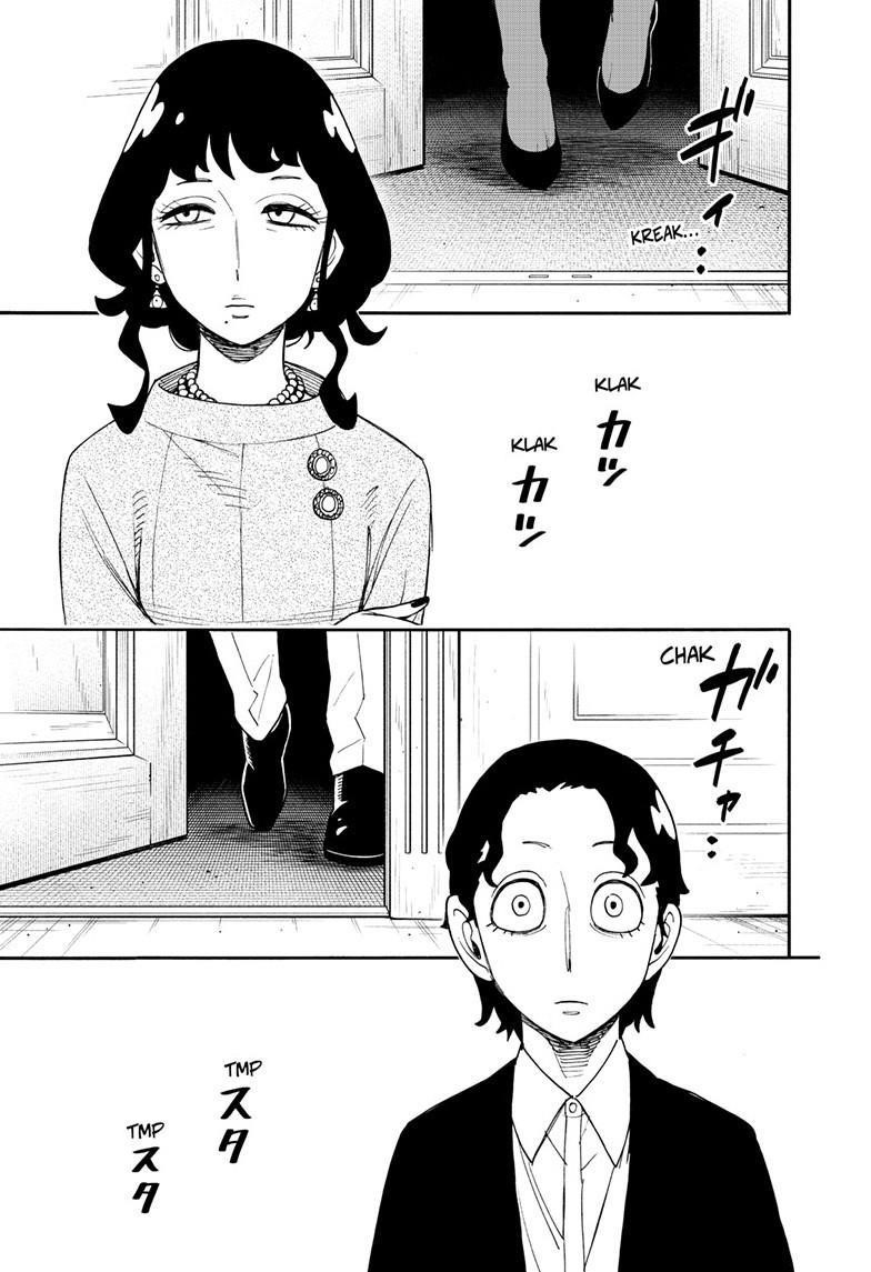 Spy X Family Chapter 106 - Page 7 in English