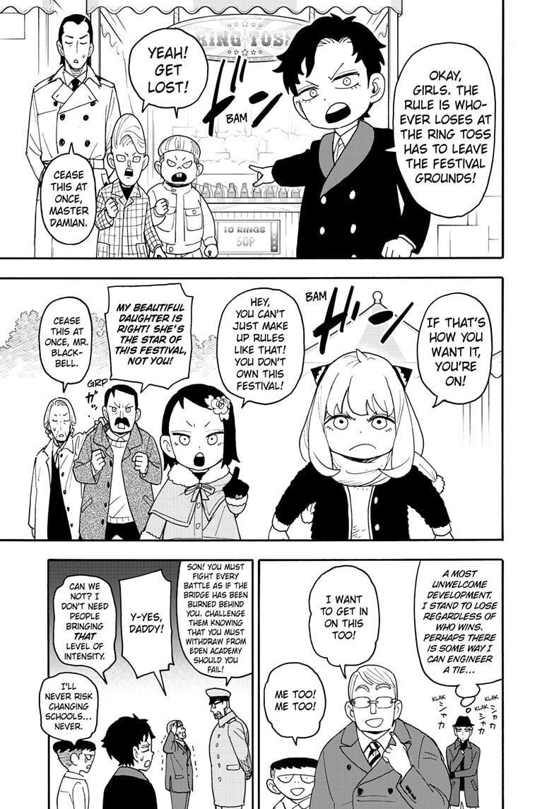 Spy X Family Chapter 107 - Page 11 in English
