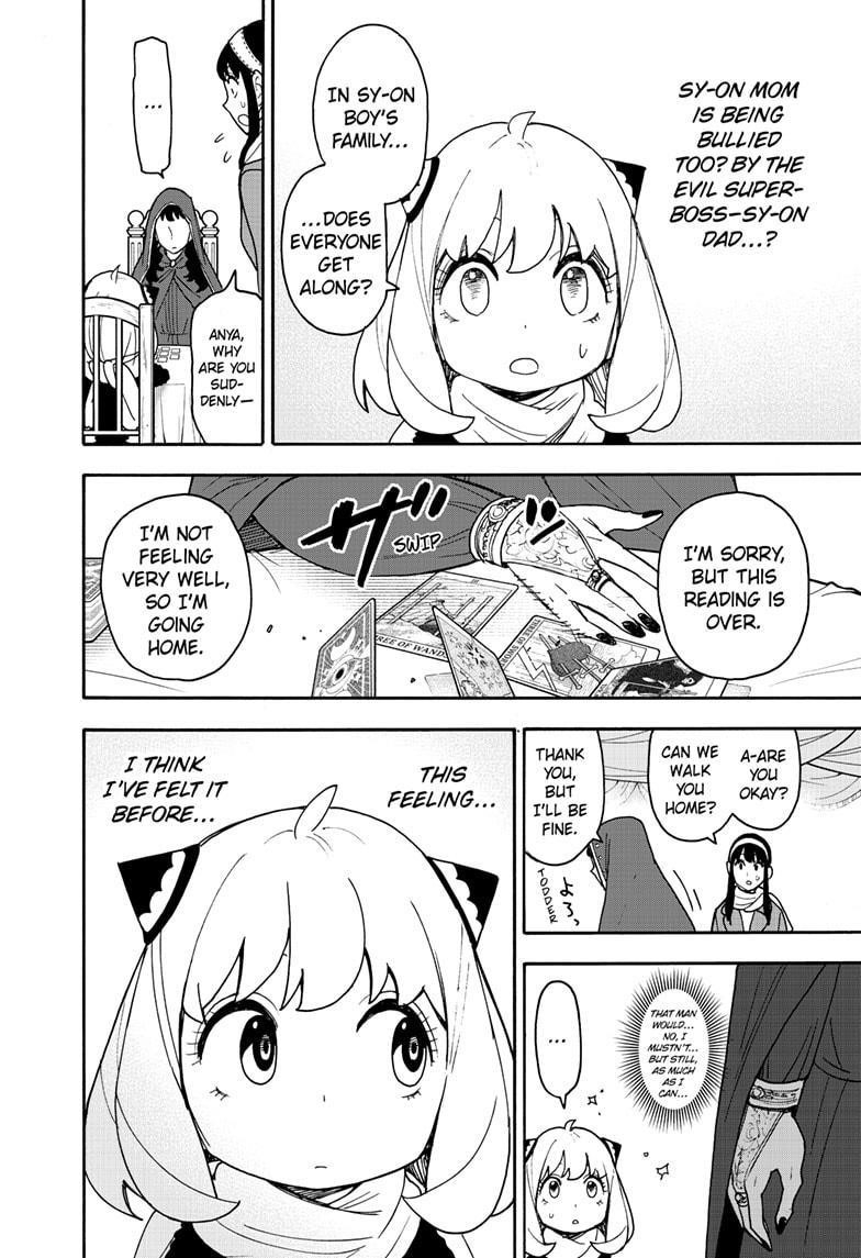 Spy X Family Chapter 108 - Page 12 in English