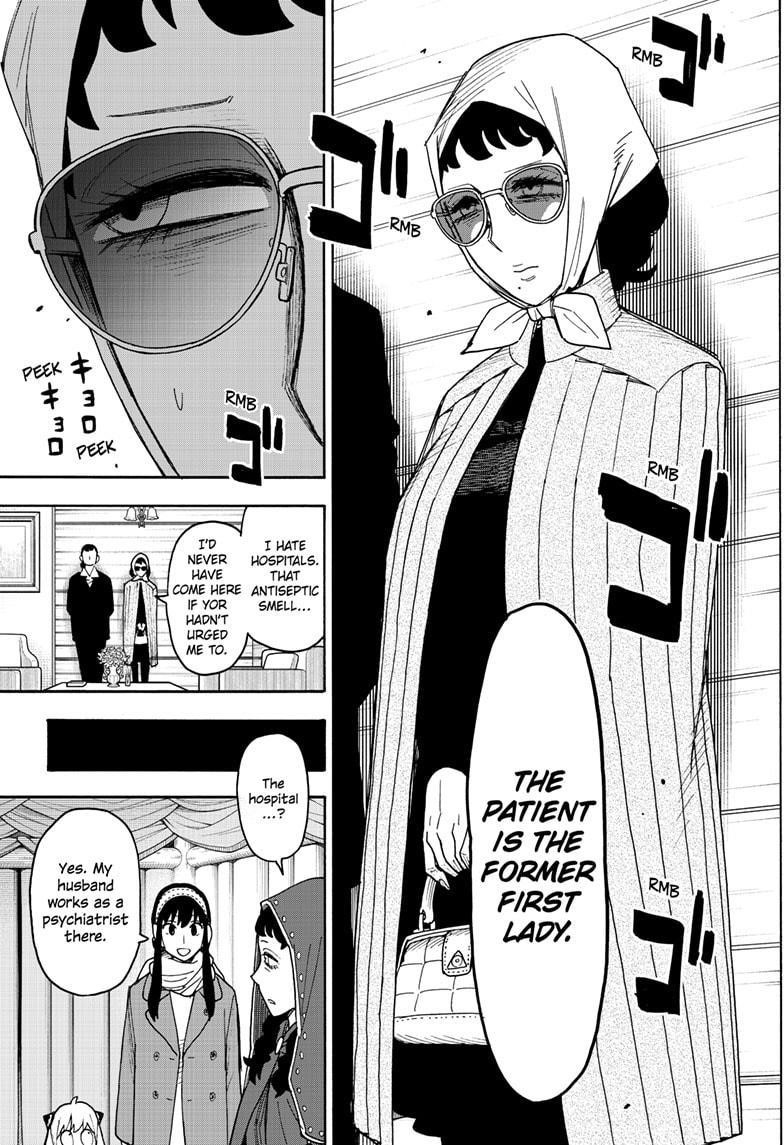 Spy X Family Chapter 108 - Page 23 in English