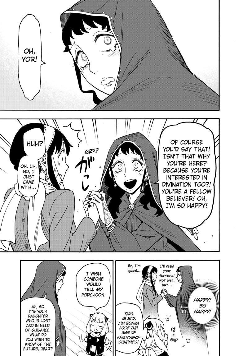 Spy X Family Chapter 108 - Page 3 in English