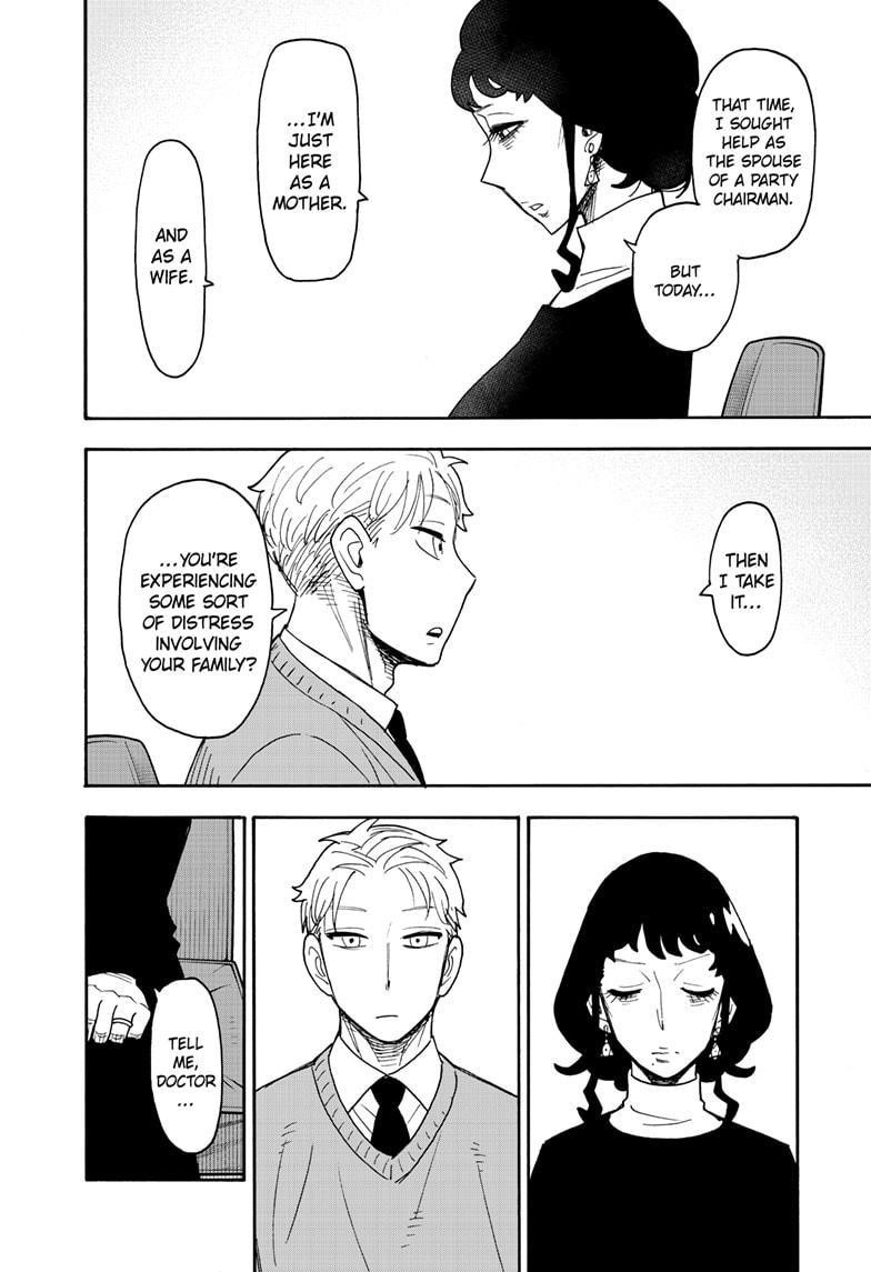 Spy X Family Chapter 109 - Page 8 in English