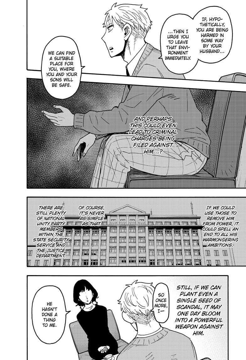 Spy X Family Chapter 110 - Page 5 in English
