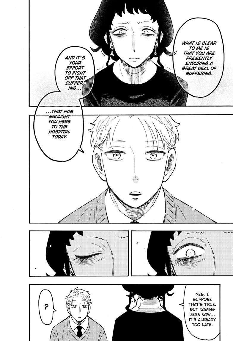 Spy X Family Chapter 110 - Page 7 in English