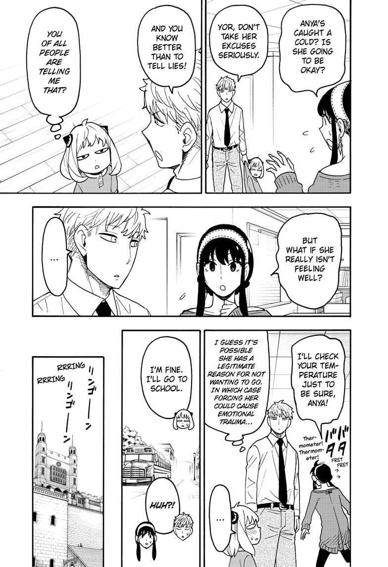 Spy X Family Chapter 112.1 - Page 3 in English