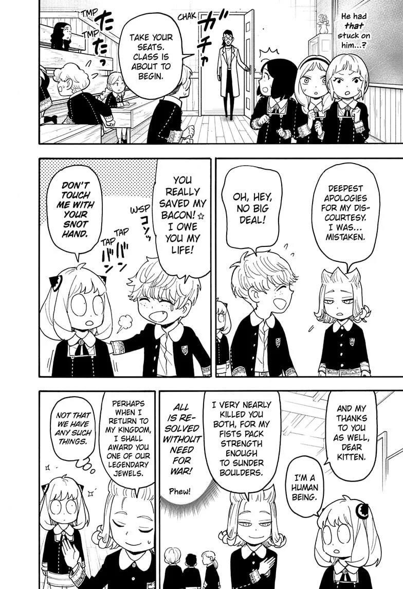 Spy X Family Chapter 112.2 - Page 13 in English