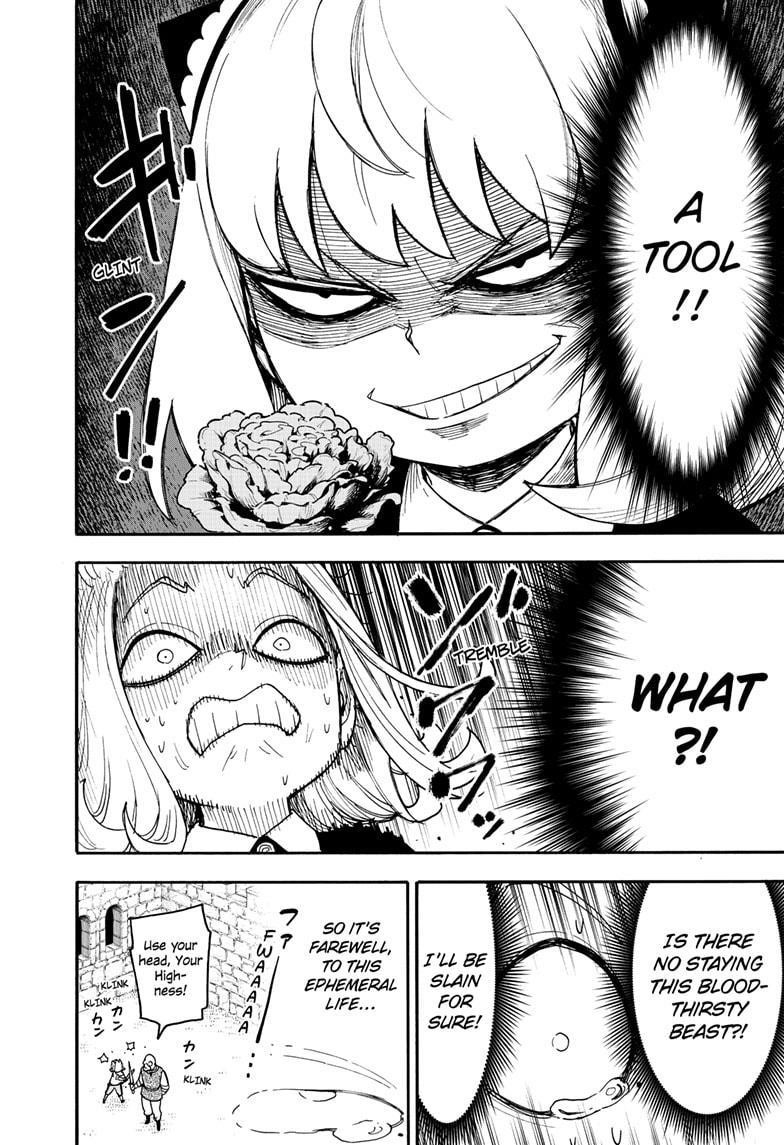 Spy X Family Chapter 112.2 - Page 7 in English
