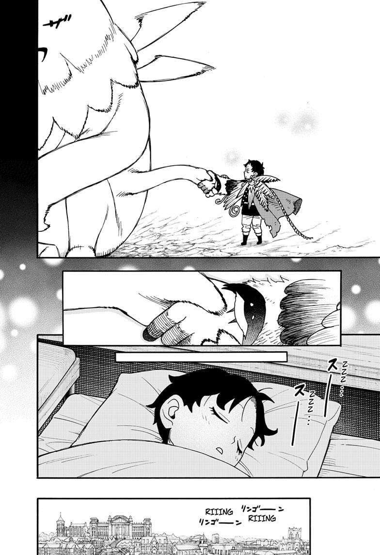 Spy X Family Chapter 113 - Page 22 in English