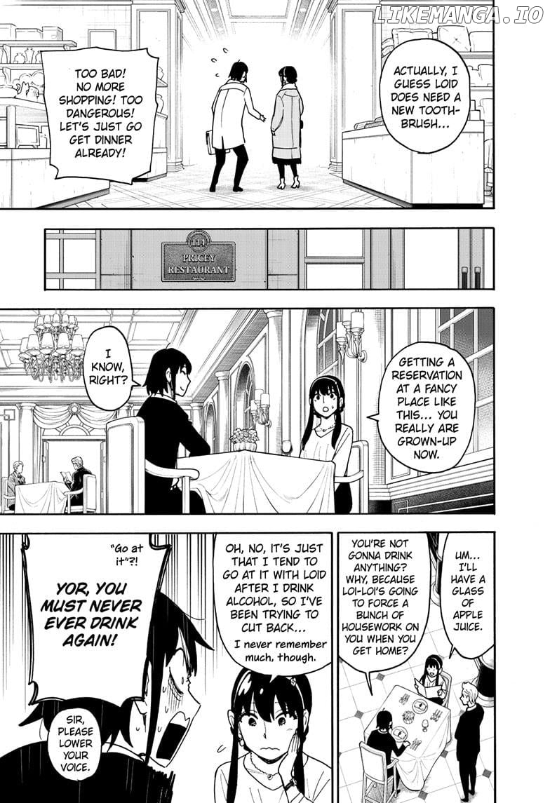 Spy X Family Chapter 114 - Page 7 in English