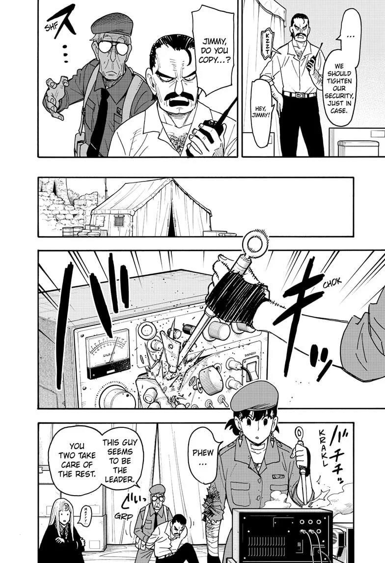 Spy X Family Chapter 118 - Page 4 in English