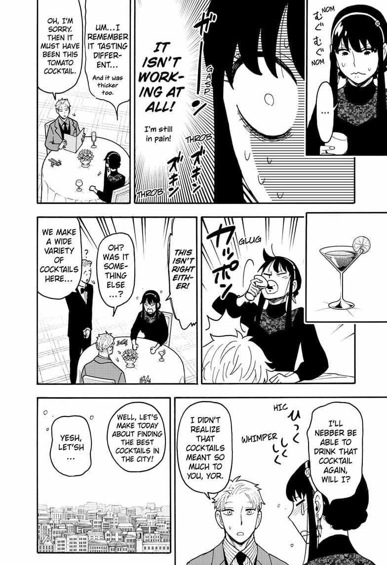 Spy X Family Chapter 119 - Page 10 in English