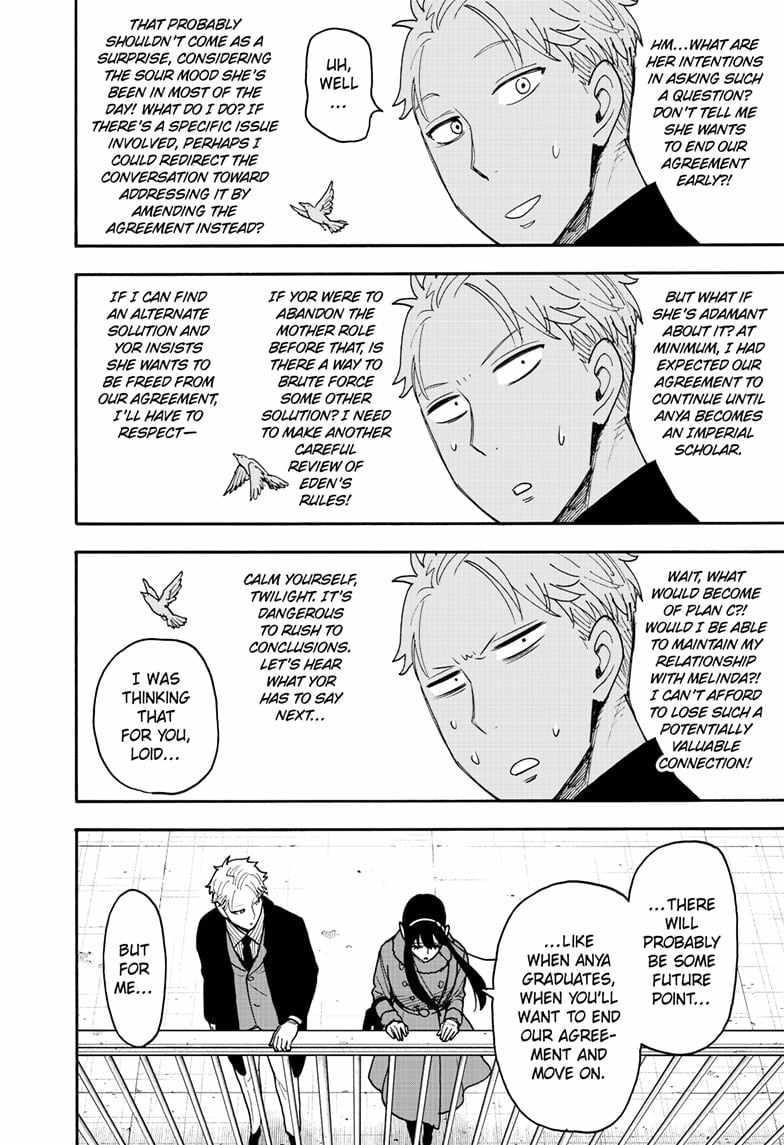Spy X Family Chapter 119 - Page 22 in English