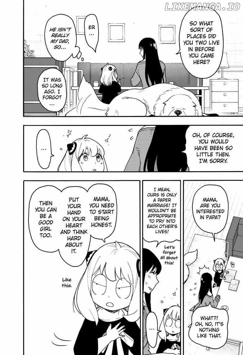 Spy X Family Chapter 120 - Page 12 in English