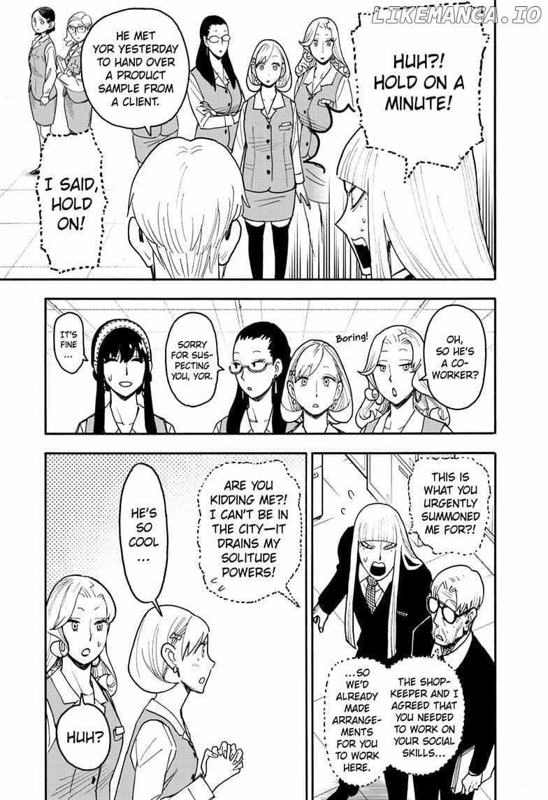 Spy X Family Chapter 120 - Page 3 in English