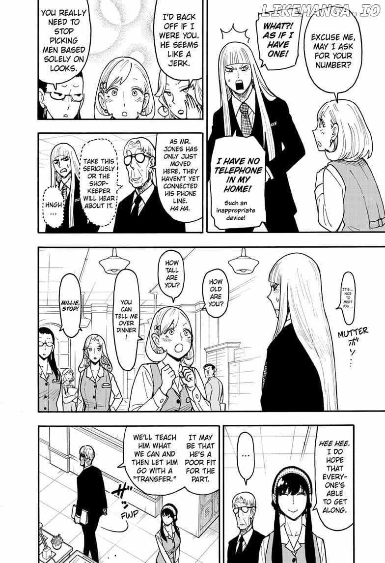 Spy X Family Chapter 120 - Page 4 in English
