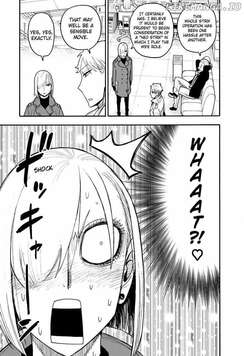 Spy X Family Chapter 120 - Page 7 in English